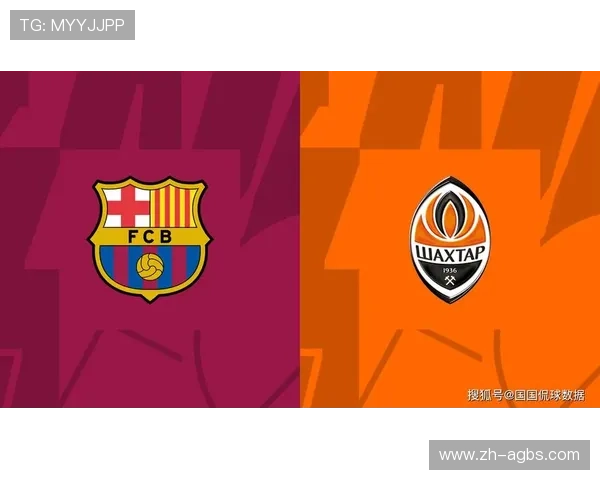 英超联赛橙色球衣设计的球队与比赛场景回顾