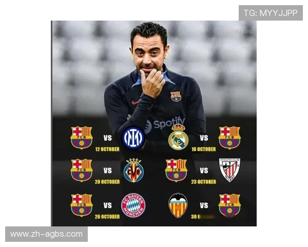 西甲联赛美国举行的最新消息与影响分析