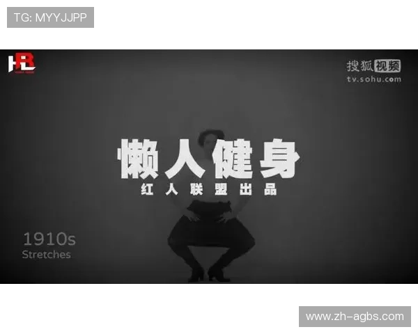 阳锐官网旗舰店家用商用健身设备指南